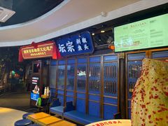 -坛宗剁椒鱼头(河西王府井店)