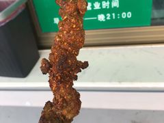 -景泰马记电烤串