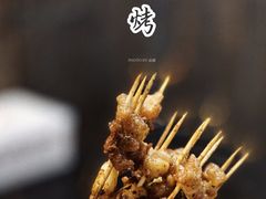 -盟重烧烤(东瓜山创始店)