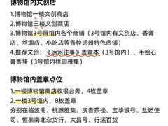 -陈记菜馆·非遗淮扬菜(东关街教场店)