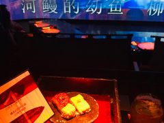 -地球美食剧场