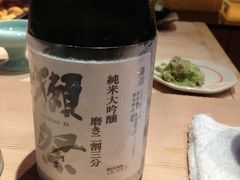 -然寿司(郎园vintage店)