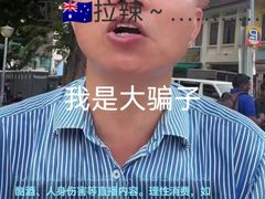 -约翰·菲茨杰拉德·肯尼迪国际机场