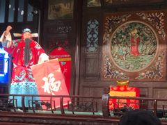 -天津戏剧博物馆