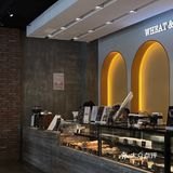 成都｜WHEAT&BAKER