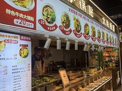-南京时尚莱迪购物广场(正洪街店)