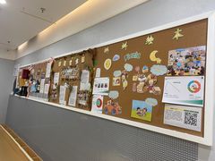 -亲亲袋鼠托育早教·思维专注力·棕熊英语(鼓楼恒力城店)