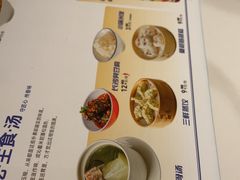 -兰湘子·湘菜小炒(长安万科广场店)