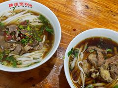 -肆姐面粉馆(坡子街店)