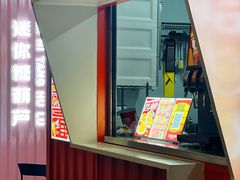 -STARLING八哥松饼(购物公园店)