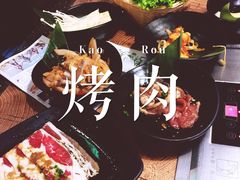 -新石器烤肉(之心城店)