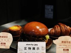 -JPG canteen(广州寺右公馆店)