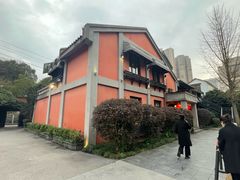-翠园十八号庭院餐厅