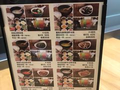 -妈妈故事米线(市府恒隆店)