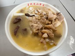 鸡汤饵条-文山荷鲜居(翠湖店)