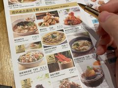 -莆田餐厅PUTIEN(三里屯店)