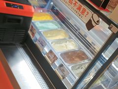 -极拉图·现制冰淇淋(大卫城店)