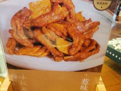 -凤阁楼果木烧鹅(鹤山陈山店)