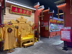-阿财老铺·凤阳土菜馆