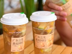 -SENTEA森茶(麦地丽日店)