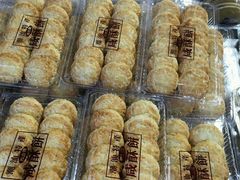 -惠来绿豆饼