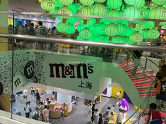 -m豆巧克力世界(上海世茂广场店)