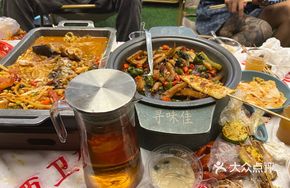 Signature Iron Pot Frog Legs (Green Pepper and Perilla Flavor)