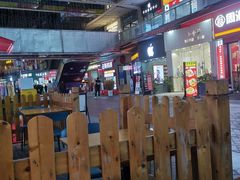 -岭南第一锅(萝岗万达店)