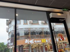 -桂林兴坪漓江