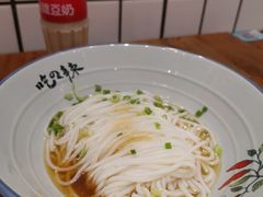 -常樂屋·常德米粉(青年路店)