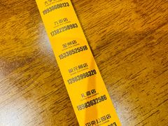 -弓虽昌焖烧鸡(大竹林店)