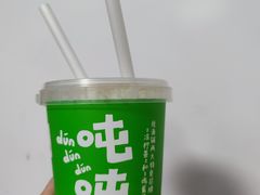 -桂桂茶(恒基名人店)