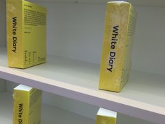 -白色日记·手作酸奶(麦凯乐店)