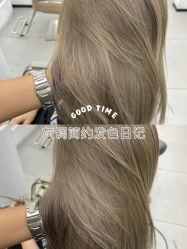 -AFA Hair studio·女士发型设计