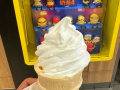 -麦当劳(宝山大厦店)
