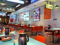 -川正旺江湖菜(三元桥店)