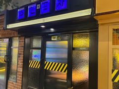 -大叹号啤酒屋·延边料理(延大店)