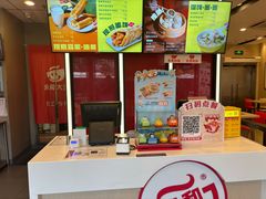 -永和大王(广元西路店)