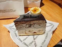-Max Bakery 阿唛手作