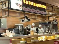 -西贝(华发商都店)