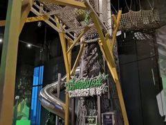 -珠海横琴国家地理探险家中心(创新方)