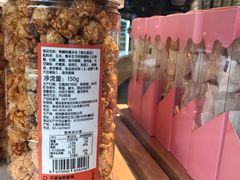 -皇家美孚(海云庵店)