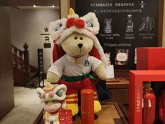 零售区-星巴克臻选(思南公馆店)
