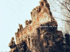 -泰安地下龙宫景区