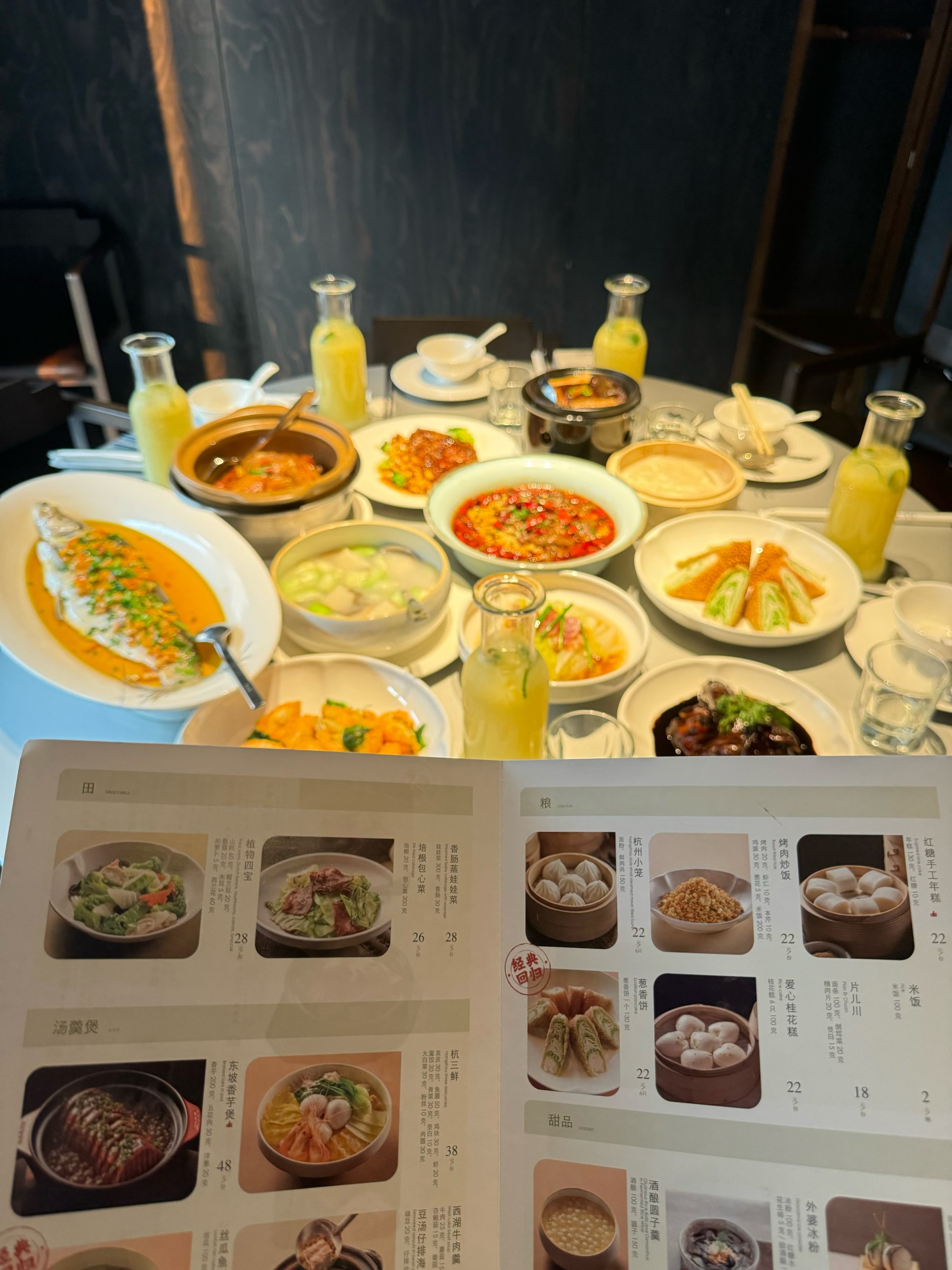 "黑金"版本外婆家价格依旧亲民,全新体验
