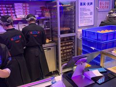 -墨茉点心局(国金街店)