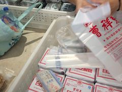 -曹祥泰(解放路店)