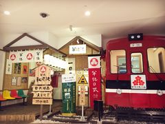 门面-半饱日式甜品(ifs国际金融店)