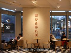 -星巴克臻选(莘庄仲盛店)