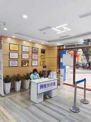 -重庆联合丽格第五医疗美容医院